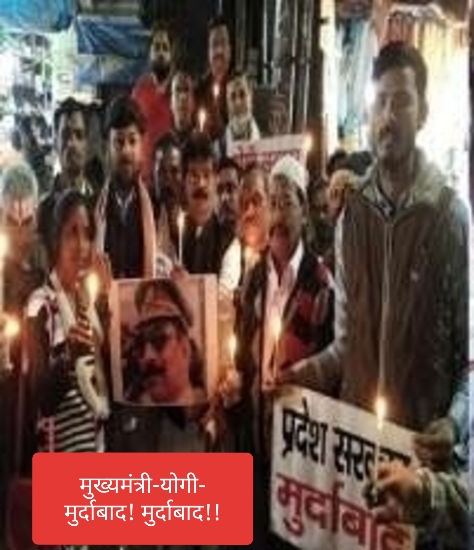 प्रदेश भर में योगी सरकार के खिलाफ गुस्सा- सियासी फायदों के लिए कराए जा रहे दंगें