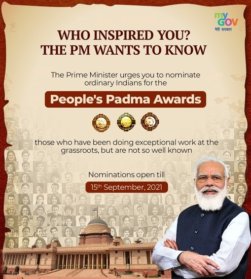 प्रधानमंत्री ने नागरिकों से अपने पसंदीदा प्रेरक लोगों को पद्म पुरस्कारों के लिए नामित करने को कहा
