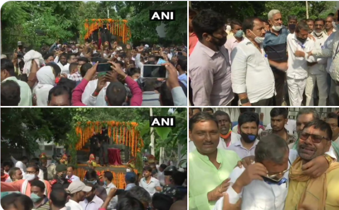 BREAKING NEWS: पटना में केंद्रीय मंत्री रामविलास के पार्थिव शरीर को अंतिम संस्कार के लिए ले जाया जा रहा है!