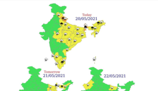 20 मई को हिमाचल प्रदेश, उत्तराखंड, झारखंड, असम, मेघालय, पश्चिम बंगाल के गंगा के मैदानी क्षेत्रों, केरल, माहे तथा लक्षद्वीप के अलग-अलग स्थानों पर बिजली गरजने के साथ वर्षा और तेज हवा (गति 30-40 किमी तक) के बहने का अनुमान: पृथ्‍वी विज्ञान मंत्रालय 