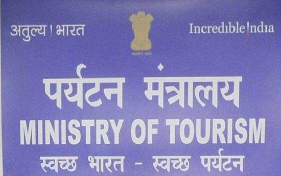 पर्यटन मंत्रालय ने *देखो अपना देश* श्रृंखला के तहत *ओडिशा-भारत का सुरक्षित रखा गया अत्‍यधिक प्रभावशाली रहस्‍य* शीर्षक से 18वां वेबिनार आयोजित किया