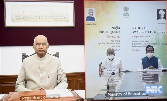 शिक्षक दिवस: भारत के राष्ट्रपति श्री राम नाथ कोविन्द जी का शिक्षक दिवस के अवसर पर सम्बोधन