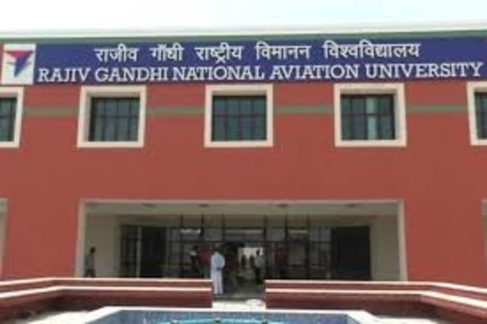 राजीव गांधी राष्ट्रीय उड्डयन विश्वविद्यालय ने नए सत्र के लिए नामांकन प्रक्रिया आरंभ की