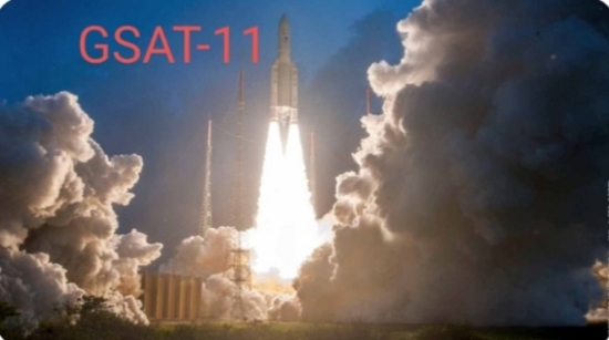 भारत के सबसे वजनी संचार उपग्रह जीसैट-11 का फ्रेंच गुयाना से सफल प्रक्षेपण  