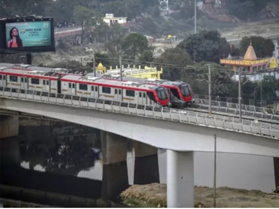 लखनऊ मेट्रो रेल कॉर्पोरेशन (LMRC) ने शुक्रवार को दो मेट्रो ट्रेनों का सफलतापूर्वक लोड परीक्षण किया