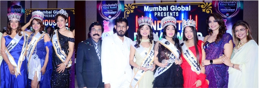 मुंबई में हिंदुस्तान रत्न अवार्ड का भव्य आयोजन: अनिल बेदाग़