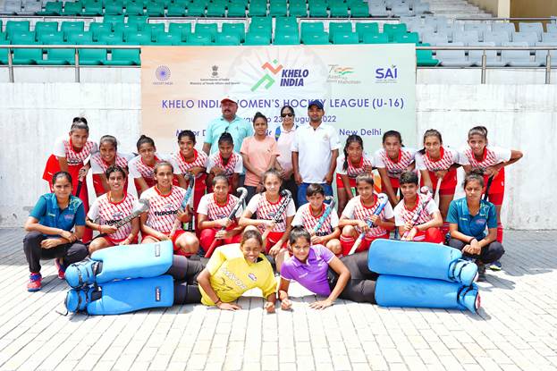 प्रीतम सिवाच अकादमी ‘खेलो इंडिया महिला हॉकी लीग (अंडर-16)’ के पहले चरण में अव्वल रही: युवा कार्यक्रम एवं खेल मंत्रालय