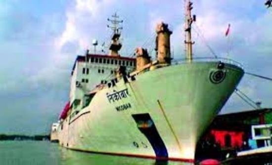 जहाजरानी मंत्रालय ने अंडमान एवं निकोबार द्वीपसमूह में जहाज मरम्मत सुविधाओं के संवर्धन के लिए संशोधित लागत आकलनों को मंजूरी दी