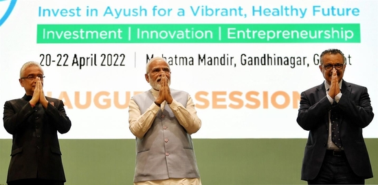 गुजरात के गांधीनगर में ग्लोबल आयुष इन्वेस्टमेंट और इनोवेशन समिट में प्रधानमंत्री के संबोधन का मूल पाठ