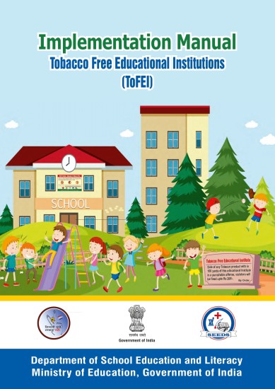 शिक्षा मंत्रालय ने शिक्षा संस्थानों को तम्बाकू मुक्त बनाने के लिए राष्ट्रव्यापी अभियान आरंभ किया: शिक्षा मंत्रालय