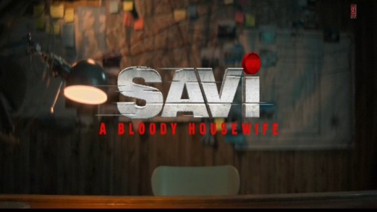दिव्या खोसला की फिल्म 'सावी' का तीसरा टीज़र रिलीज़ हुआ: अनिल 'बेदाग'